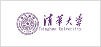 清华大学